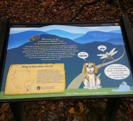 Limberlost TRACK Trail - Shenandoah National Park